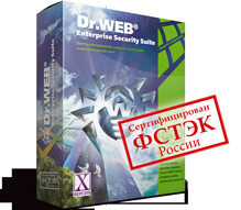 Dr.Web® Mail Security Suite Защита почты Unix, MS Exchange, Lotus (Windows/Linux) Kerio (Windows/Linux) 12 месяцев 5 шт+ Центр управления