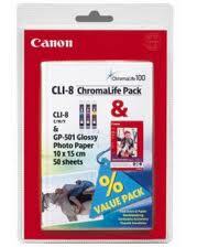 Комплект Canon CLI-8 C/M/Y для iP3300/3500/4200/4300/4500/5200/5300/5200R/6600D/6700D MP500/510/520/530